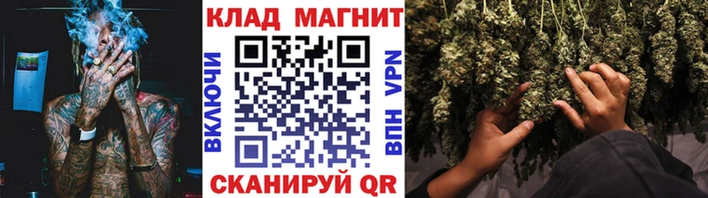 Какие есть наркотики Белово Героин  Меф мяу мяу  Гашиш 