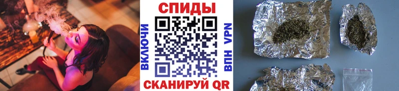 Бутират GHB  Белово 
