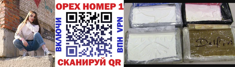 Cocaine 98%  дарк нет какой сайт  Белово  дарнет шоп  МЕГА ссылки 