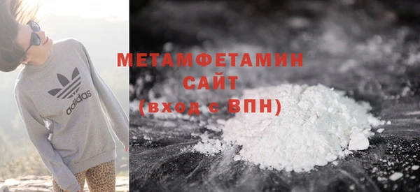 дживик Богородицк