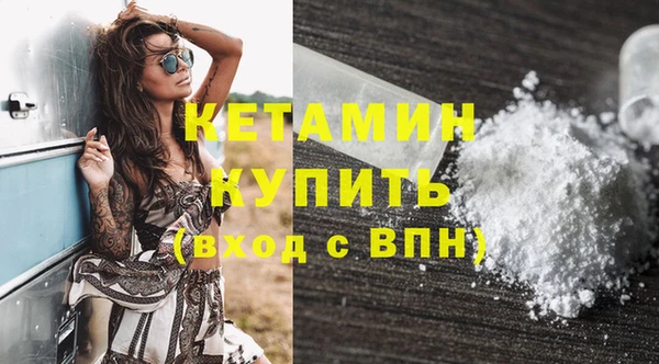 спиды Богданович