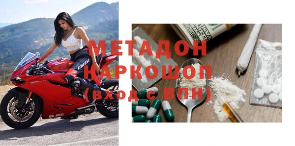 индика Карталы