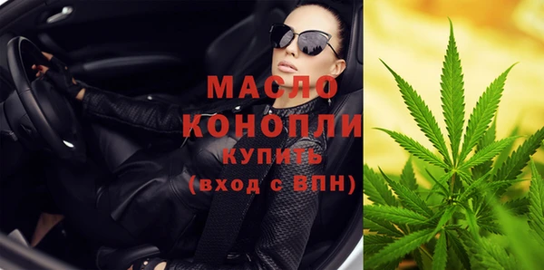 спиды Богданович