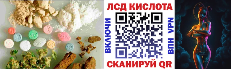 ЛСД экстази ecstasy  Белово 