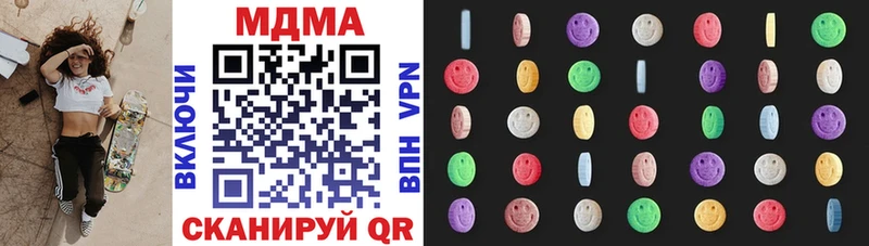 MDMA Molly наркошоп Белово