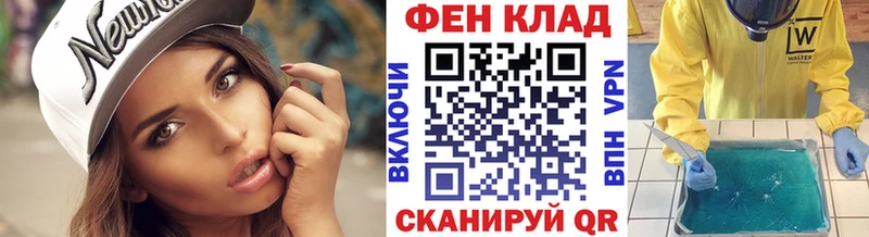 Метамфетамин Декстрометамфетамин 99.9%  цены наркотик  Белово 
