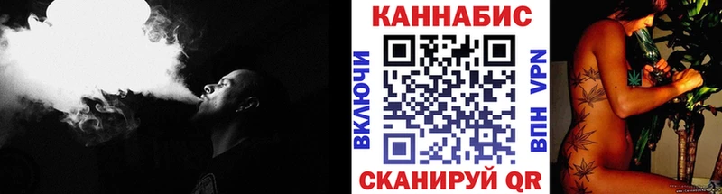 Конопля гибрид Белово