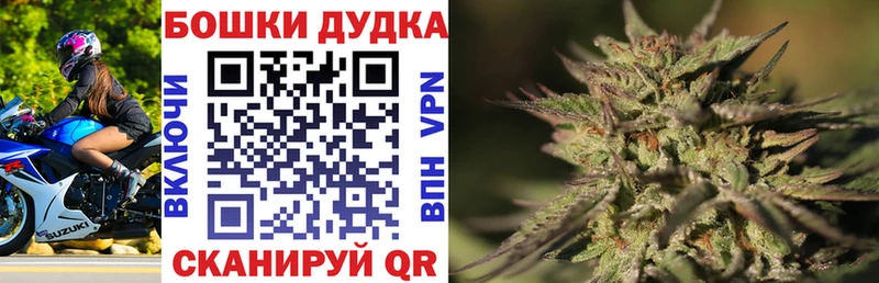 дарк нет клад  Белово  Шишки марихуана ГИДРОПОН 